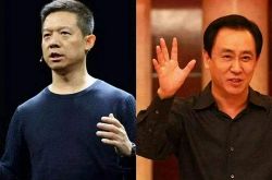 (5分钟科普下)吴忠公司_哔哩哔哩-2